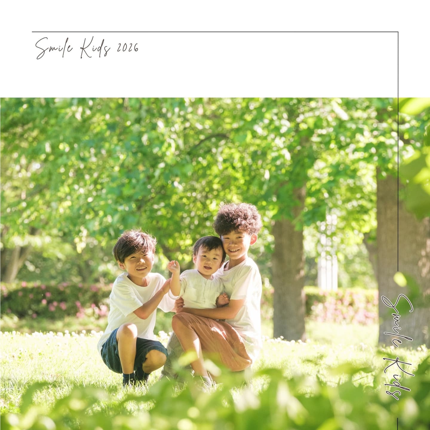 キッズロケーション