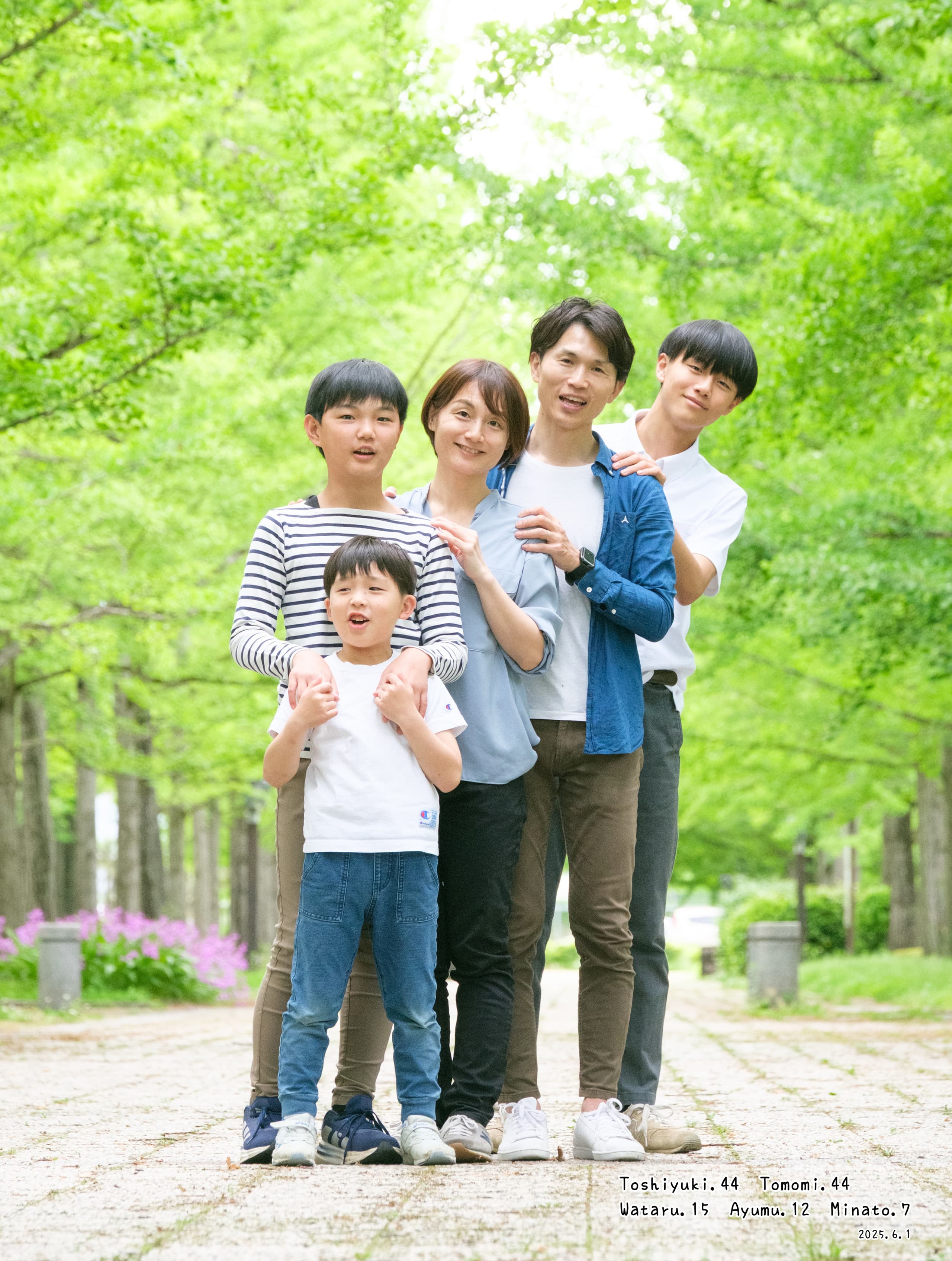 家族のロケーションフォトとキッズのロケーション写真  