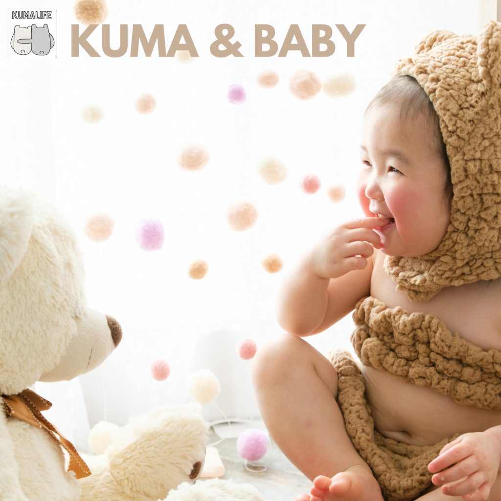baby-kuma-2025-cute3-1024x1024.jpg