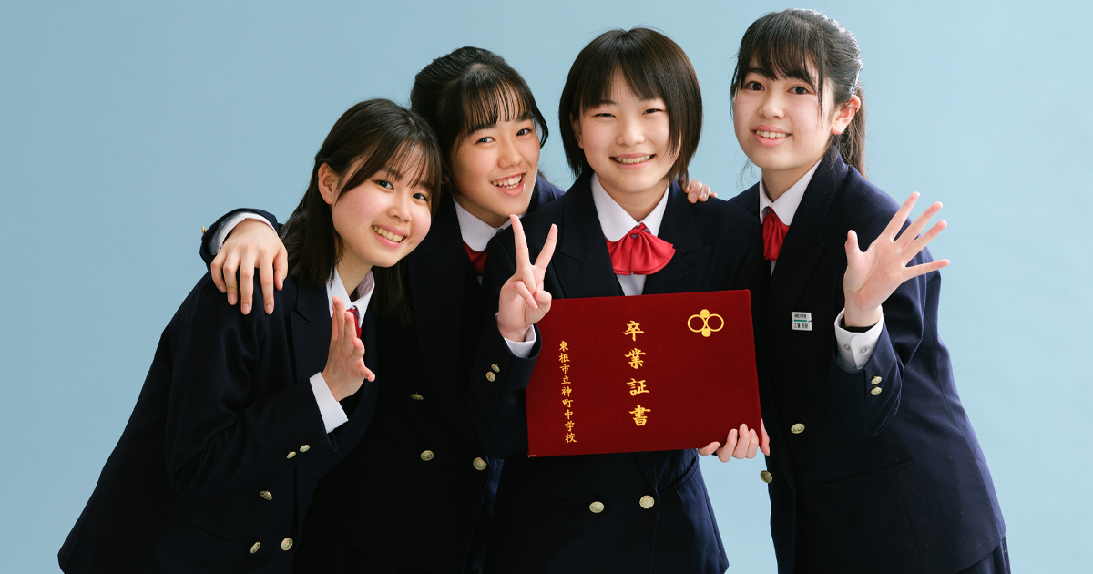 友フォト｜友達と撮る思い出写真・卒業前の記念撮影｜佐直写真館