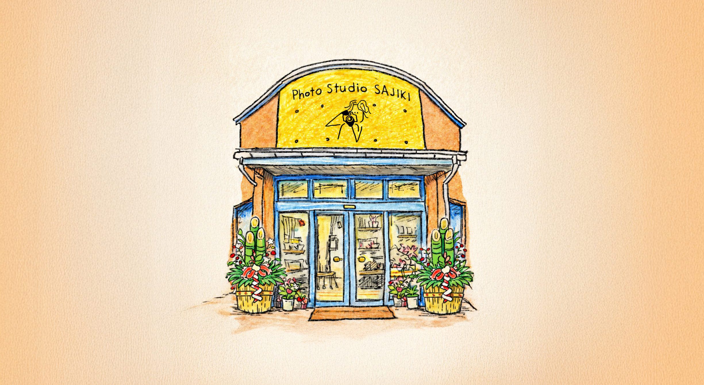 佐直写真館｜キャンペーン情報・期間限定特典まとめ